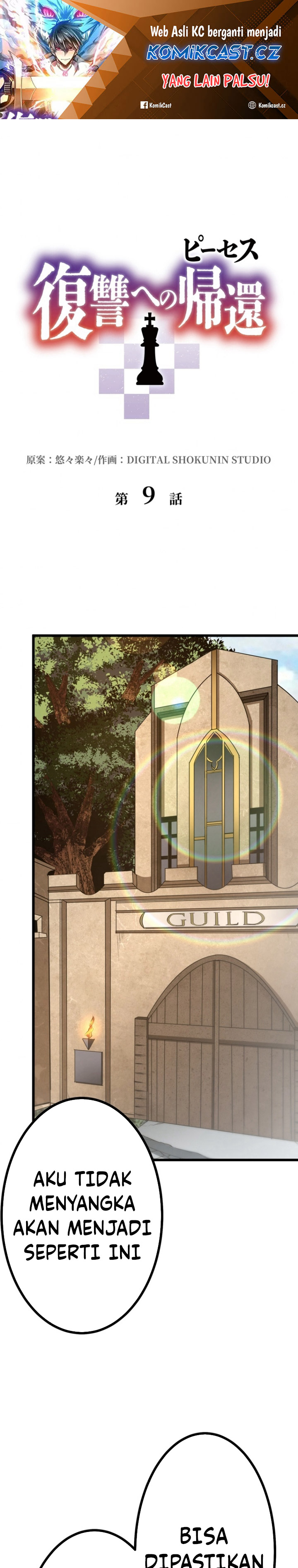 Pieces: The Return to Vengeance Chapter 09 Bahasa Indonesia