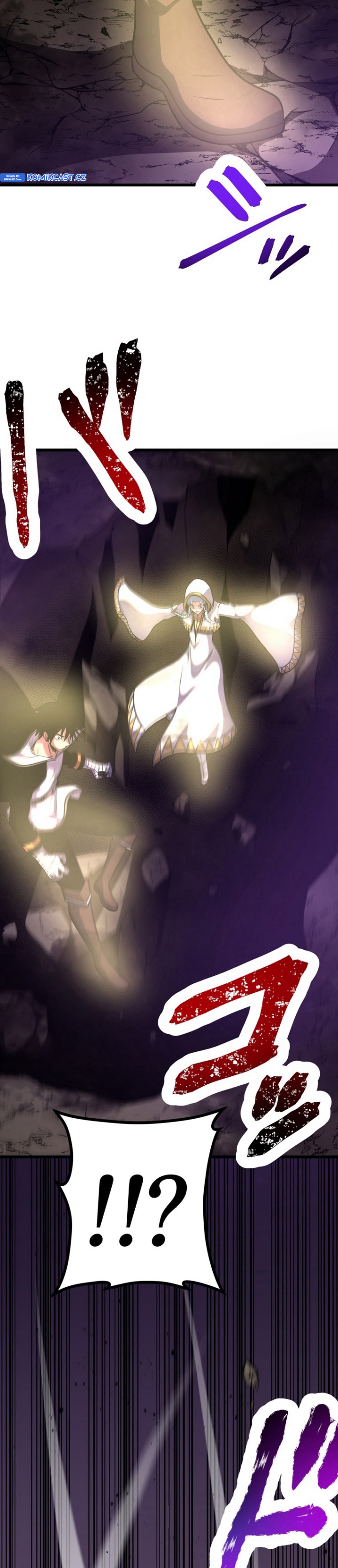 Pieces: The Return to Vengeance chapter 12
