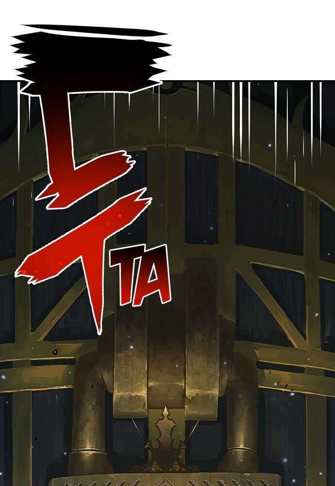 Player Chapter 30 Bahasa Indonesia