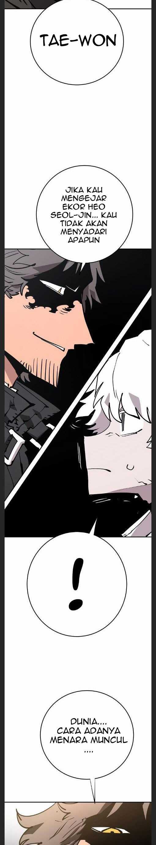 Player chapter 119