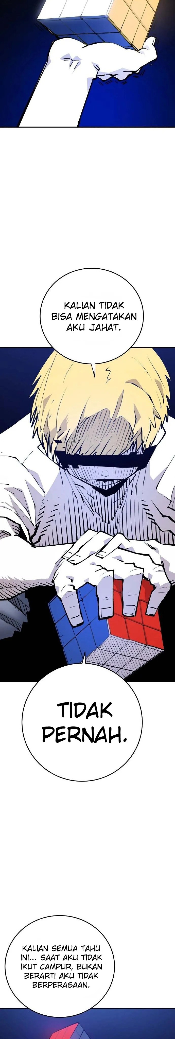 Player chapter 124