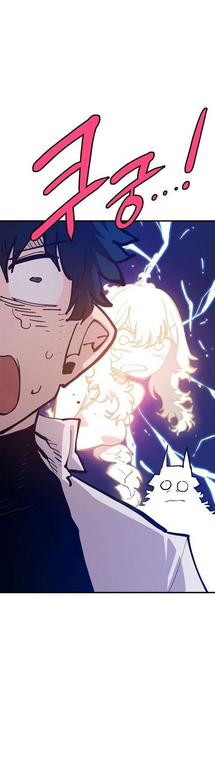 Player chapter 174
