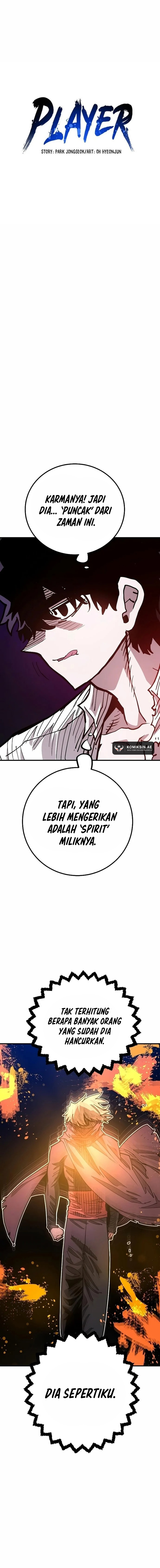 Player chapter 205