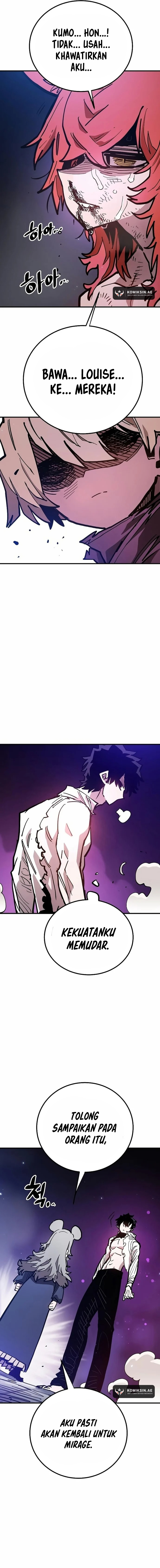 Player chapter 205