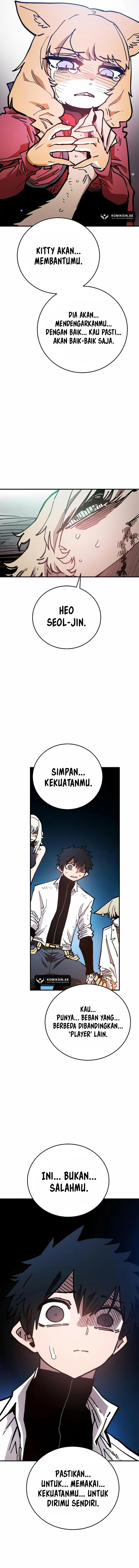 Player chapter 205