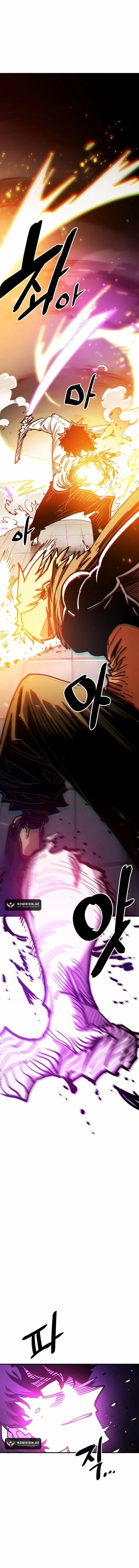 Player chapter 205