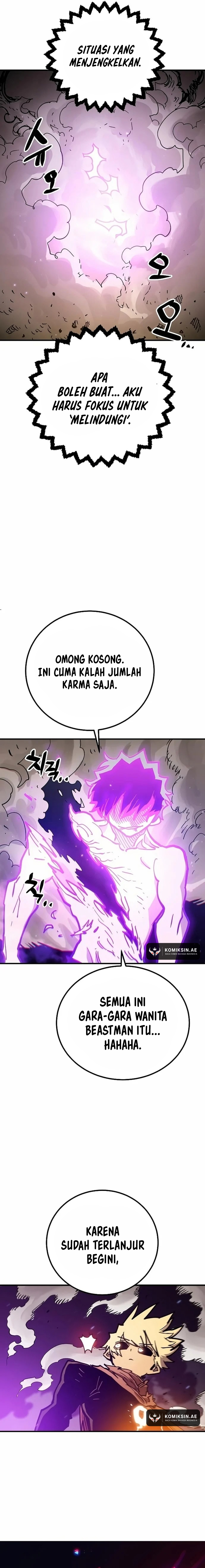 Player chapter 205