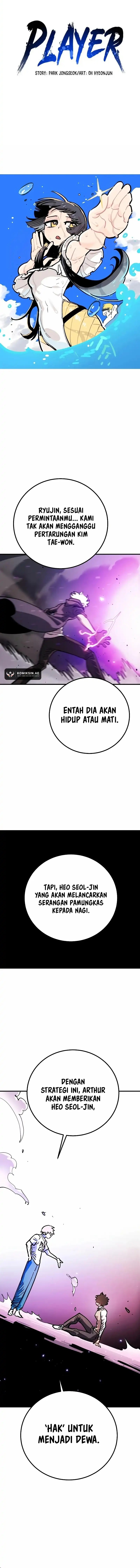 Dilarang COPAS - situs resmi www.mangacanblog.com - Komik player 219 - chapter 219 220 Indonesia player 219 - chapter 219 Terbaru 4|Baca Manga Komik Indonesia|Mangacan