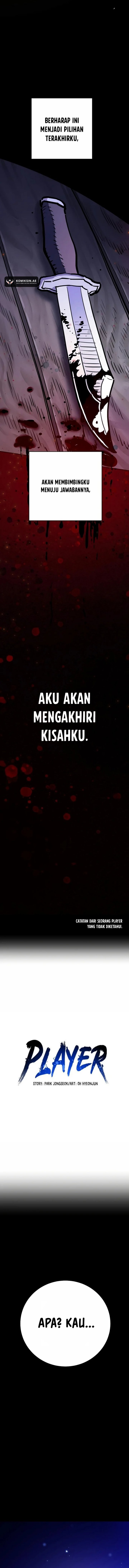 Player chapter 220