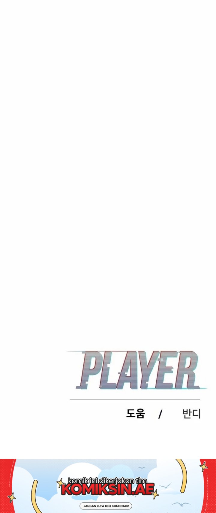 Player chapter 220