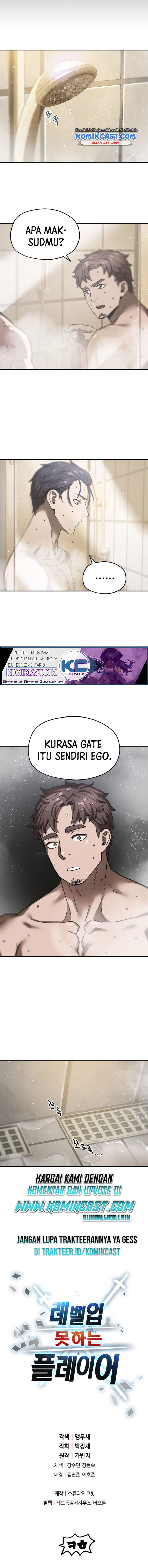 Dilarang COPAS - situs resmi www.mangacanblog.com - Komik player who cant level up 012 - chapter 12 13 Indonesia player who cant level up 012 - chapter 12 Terbaru 11|Baca Manga Komik Indonesia|Mangacan