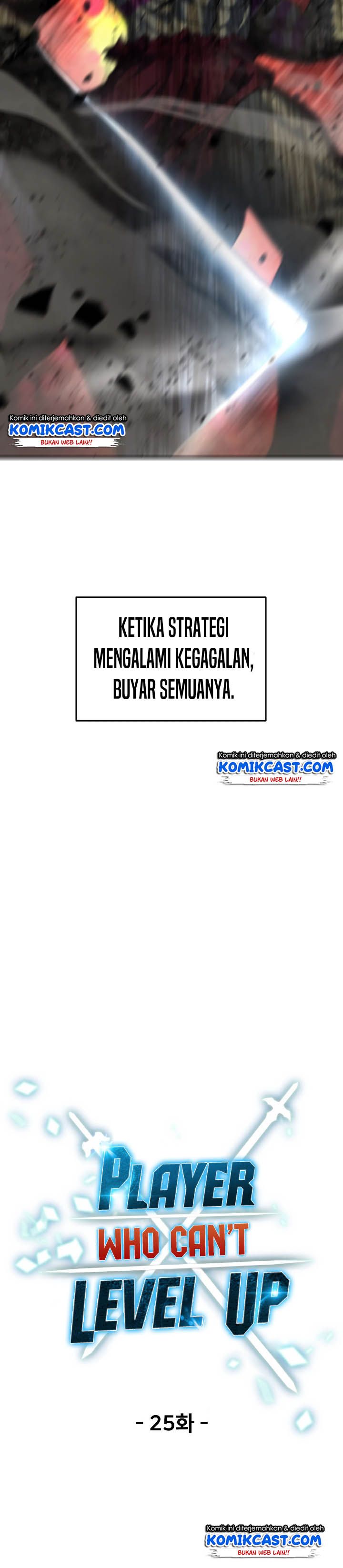 Dilarang COPAS - situs resmi www.mangacanblog.com - Komik player who cant level up 025 - chapter 25 26 Indonesia player who cant level up 025 - chapter 25 Terbaru 10|Baca Manga Komik Indonesia|Mangacan