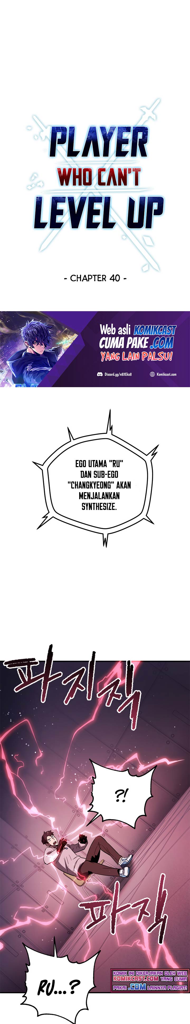 Dilarang COPAS - situs resmi www.mangacanblog.com - Komik player who cant level up 041 - chapter 41 42 Indonesia player who cant level up 041 - chapter 41 Terbaru 7|Baca Manga Komik Indonesia|Mangacan