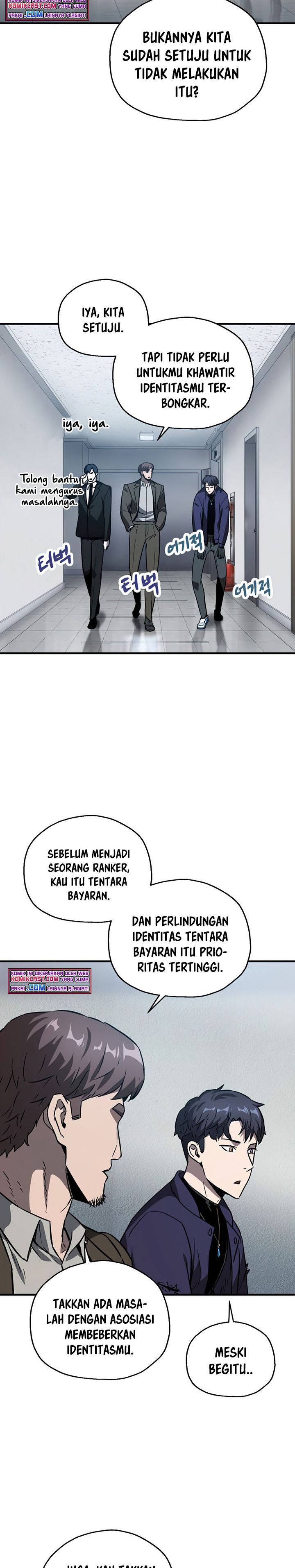 Dilarang COPAS - situs resmi www.mangacanblog.com - Komik player who cant level up 043 - chapter 43 44 Indonesia player who cant level up 043 - chapter 43 Terbaru 9|Baca Manga Komik Indonesia|Mangacan