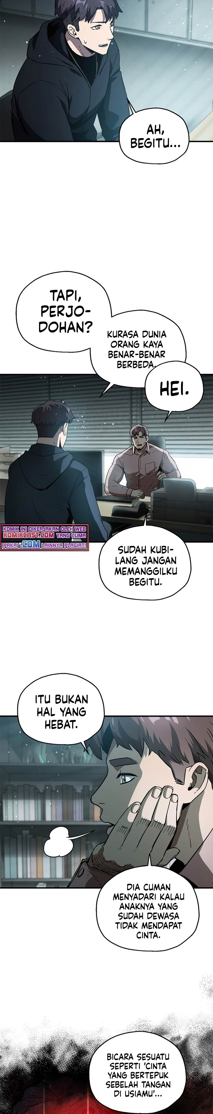 Dilarang COPAS - situs resmi www.mangacanblog.com - Komik player who cant level up 045 - chapter 45 46 Indonesia player who cant level up 045 - chapter 45 Terbaru 6|Baca Manga Komik Indonesia|Mangacan