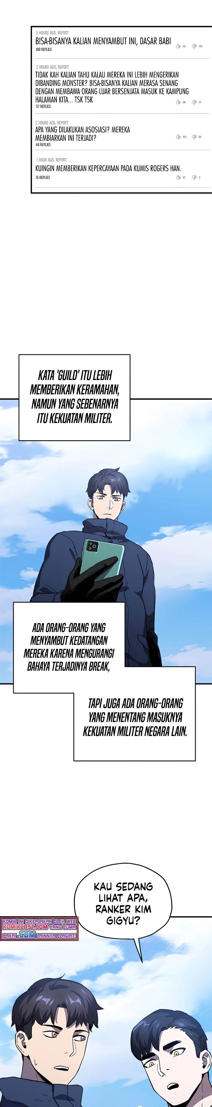 Dilarang COPAS - situs resmi www.mangacanblog.com - Komik player who cant level up 045 - chapter 45 46 Indonesia player who cant level up 045 - chapter 45 Terbaru 17|Baca Manga Komik Indonesia|Mangacan