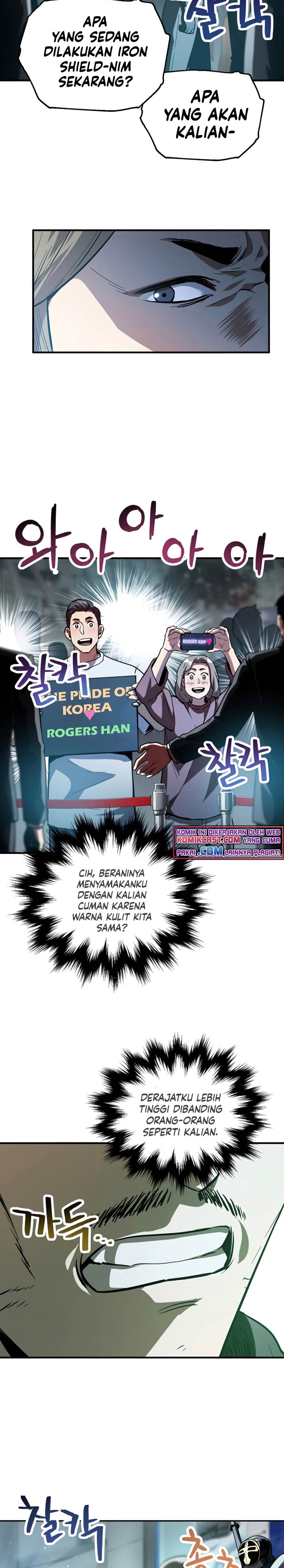 Player Who Can’t Level Up Chapter 48 Bahasa Indonesia