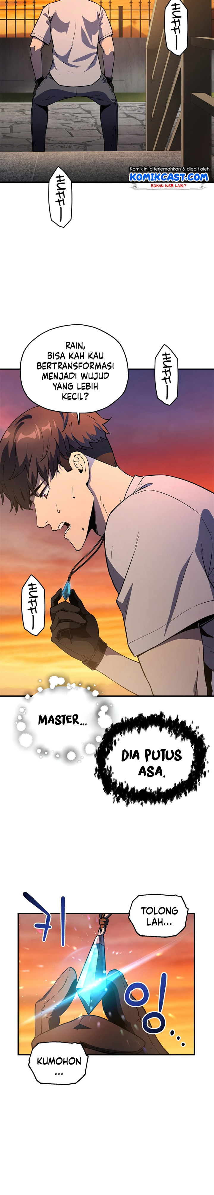 Player Who Can’t Level Up chapter 57