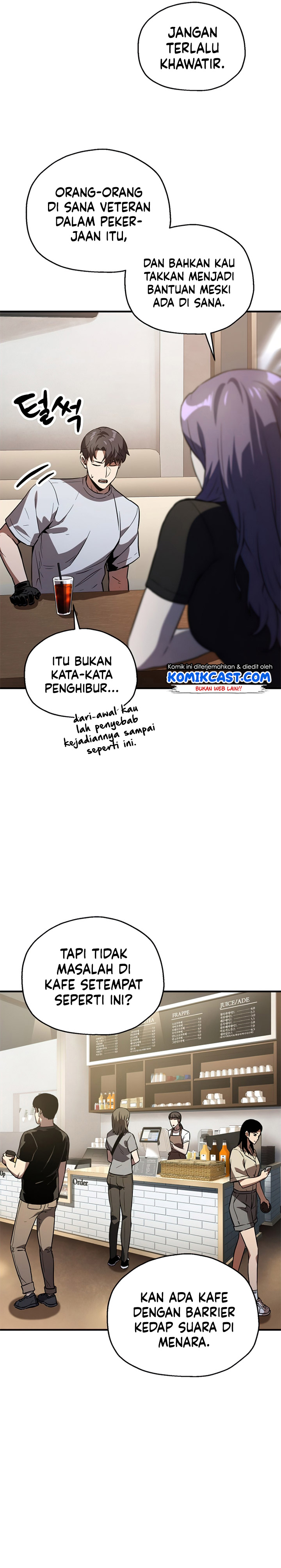 Player Who Can’t Level Up chapter 57