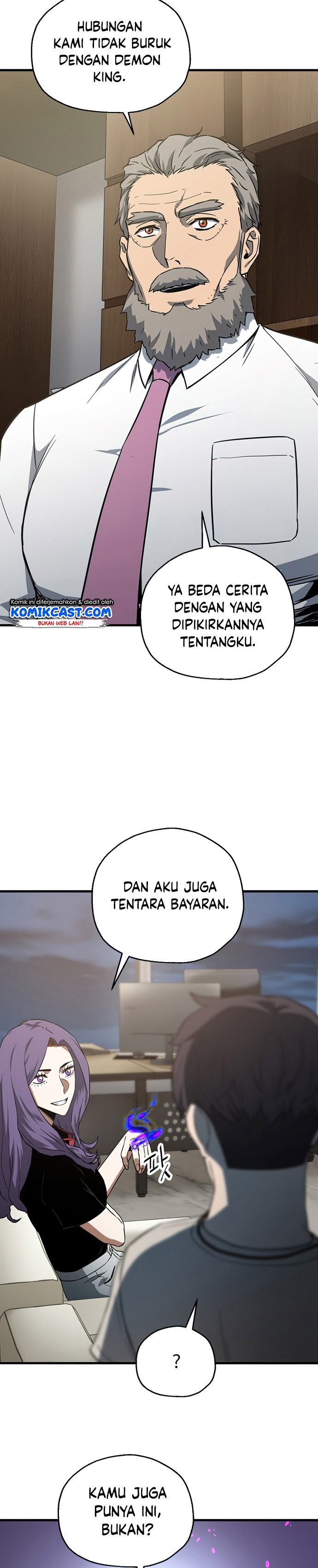 Dilarang COPAS - situs resmi www.mangacanblog.com - Komik player who cant level up 066 - chapter 66 67 Indonesia player who cant level up 066 - chapter 66 Terbaru 26|Baca Manga Komik Indonesia|Mangacan