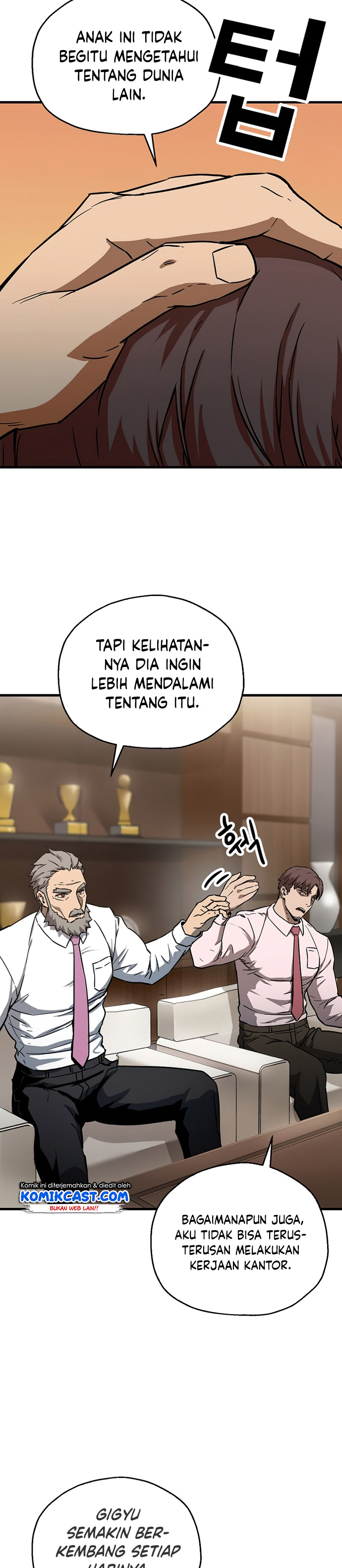 Dilarang COPAS - situs resmi www.mangacanblog.com - Komik player who cant level up 066 - chapter 66 67 Indonesia player who cant level up 066 - chapter 66 Terbaru 34|Baca Manga Komik Indonesia|Mangacan