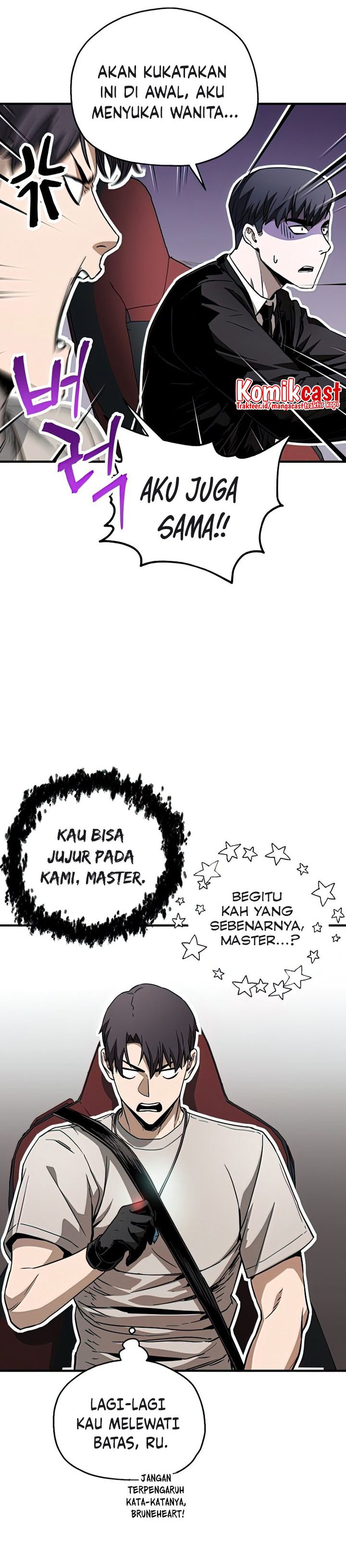 Dilarang COPAS - situs resmi www.mangacanblog.com - Komik player who cant level up 072 - chapter 72 73 Indonesia player who cant level up 072 - chapter 72 Terbaru 24|Baca Manga Komik Indonesia|Mangacan