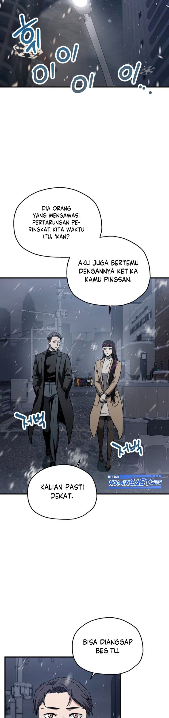 Player Who Can’t Level Up Chapter 87 Bahasa Indonesia