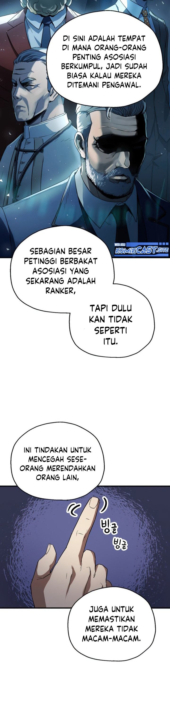 Dilarang COPAS - situs resmi www.mangacanblog.com - Komik player who cant level up 094 - chapter 94 95 Indonesia player who cant level up 094 - chapter 94 Terbaru 4|Baca Manga Komik Indonesia|Mangacan