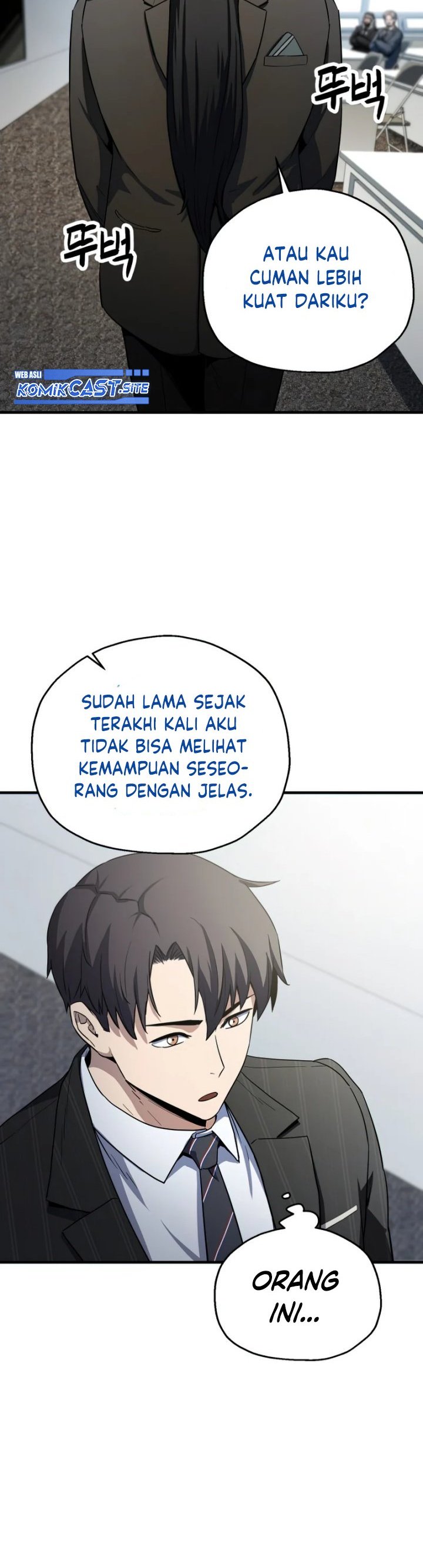 Dilarang COPAS - situs resmi www.mangacanblog.com - Komik player who cant level up 094 - chapter 94 95 Indonesia player who cant level up 094 - chapter 94 Terbaru 12|Baca Manga Komik Indonesia|Mangacan