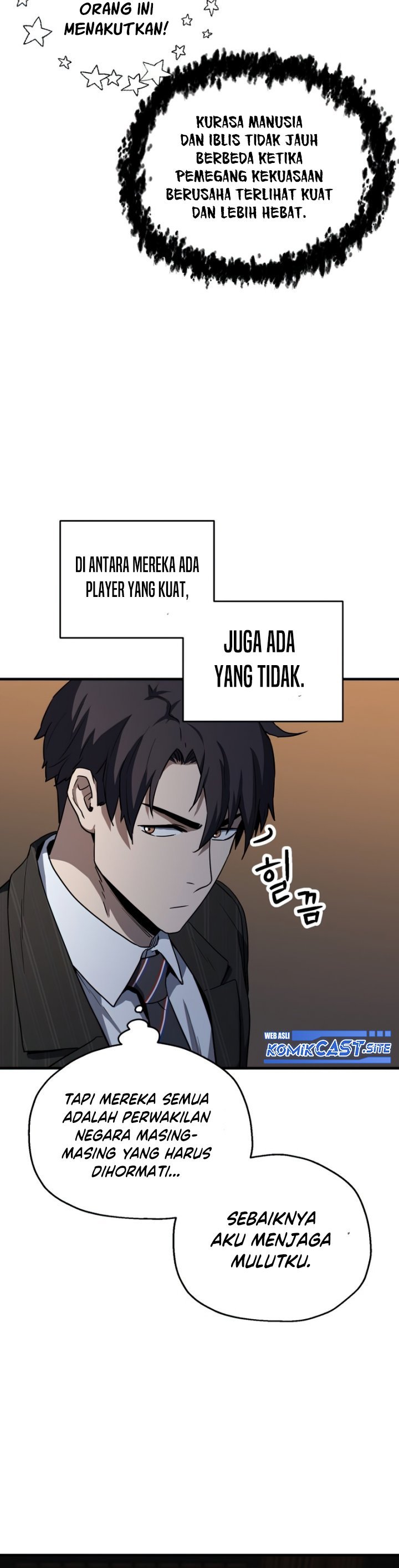 Dilarang COPAS - situs resmi www.mangacanblog.com - Komik player who cant level up 094 - chapter 94 95 Indonesia player who cant level up 094 - chapter 94 Terbaru 36|Baca Manga Komik Indonesia|Mangacan