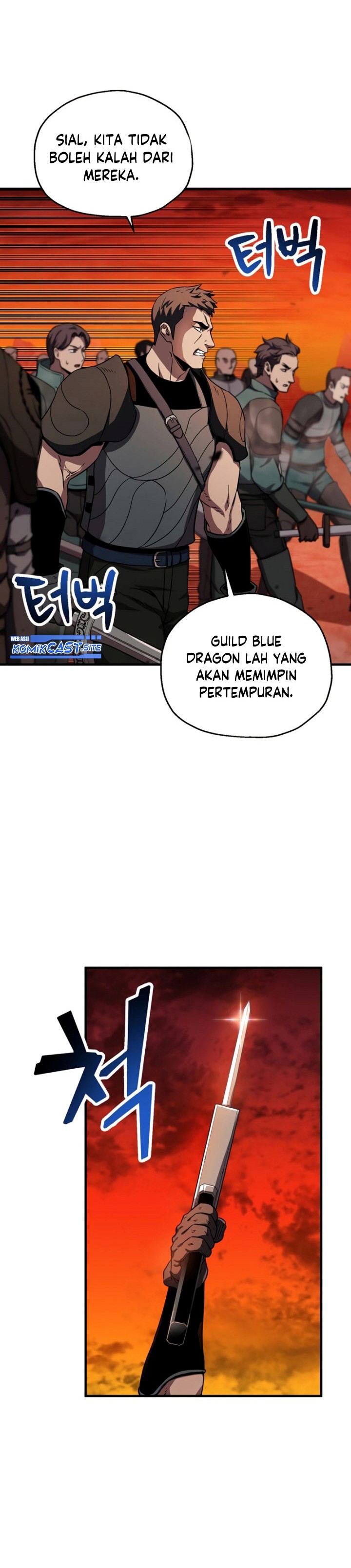 Dilarang COPAS - situs resmi www.mangacanblog.com - Komik player who cant level up 103 - chapter 103 104 Indonesia player who cant level up 103 - chapter 103 Terbaru 16|Baca Manga Komik Indonesia|Mangacan