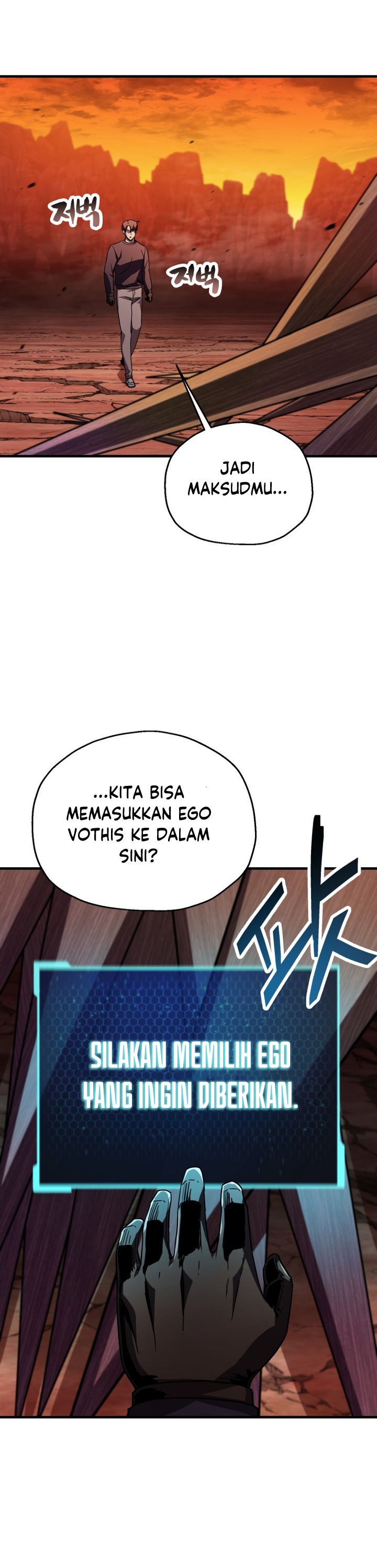 Dilarang COPAS - situs resmi www.mangacanblog.com - Komik player who cant level up 111 - chapter 111 112 Indonesia player who cant level up 111 - chapter 111 Terbaru 31|Baca Manga Komik Indonesia|Mangacan