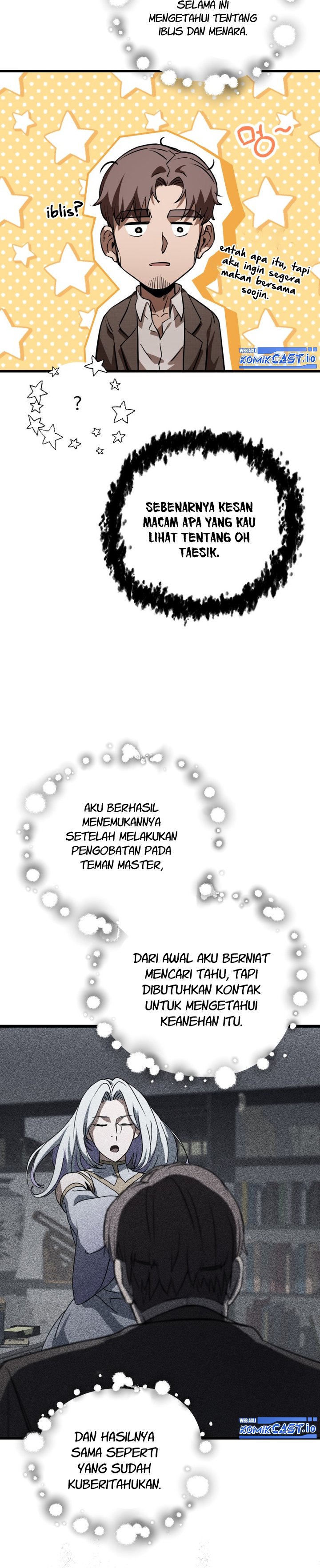 Dilarang COPAS - situs resmi www.mangacanblog.com - Komik player who cant level up 116 - chapter 116 117 Indonesia player who cant level up 116 - chapter 116 Terbaru 12|Baca Manga Komik Indonesia|Mangacan