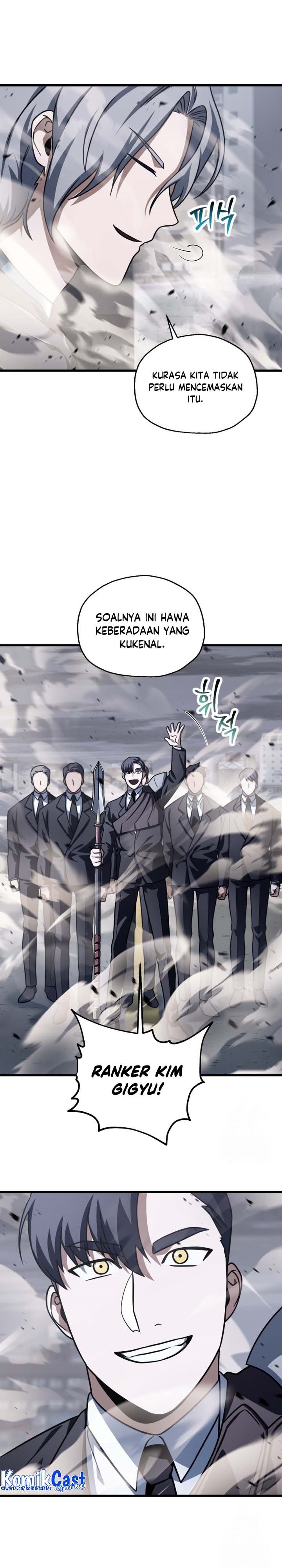 Player Who Can’t Level Up chapter 145