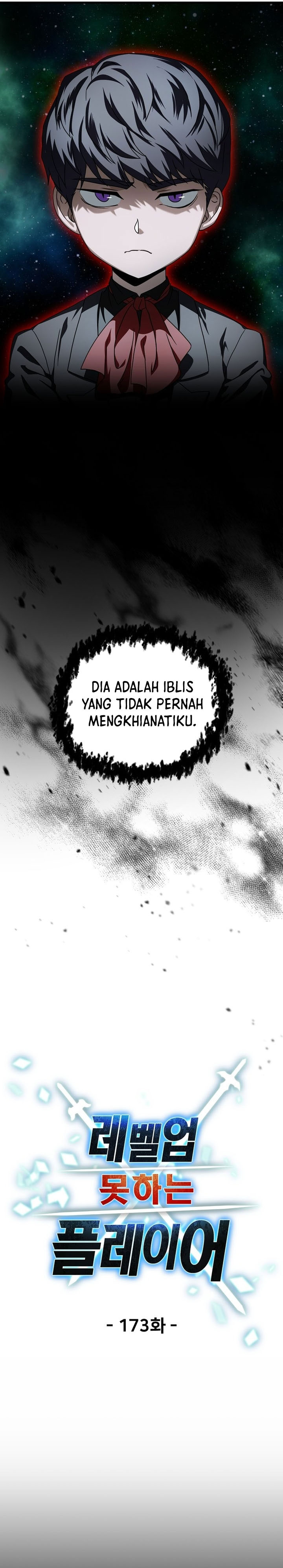 Dilarang COPAS - situs resmi www.mangacanblog.com - Komik player who cant level up 173 - chapter 173 174 Indonesia player who cant level up 173 - chapter 173 Terbaru 9|Baca Manga Komik Indonesia|Mangacan