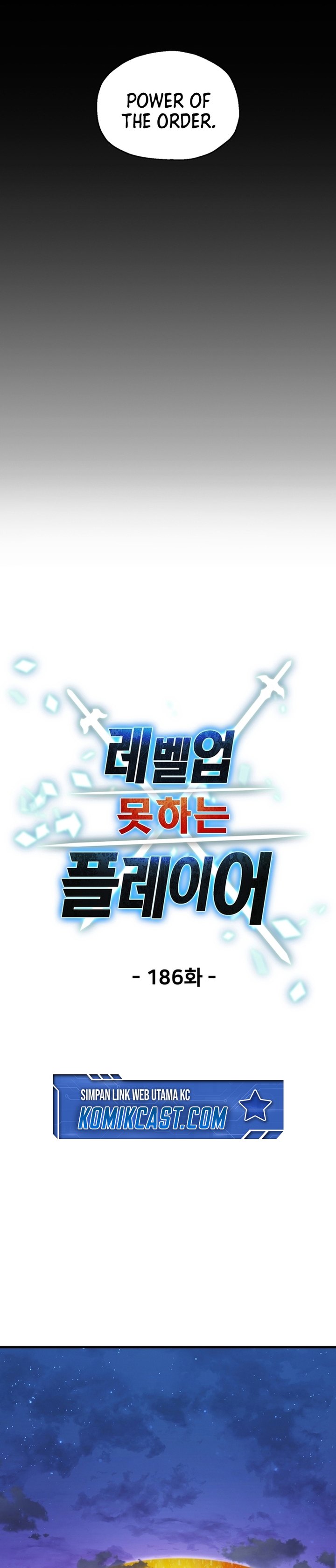 Player Who Can’t Level Up Chapter 186 Bahasa Indonesia