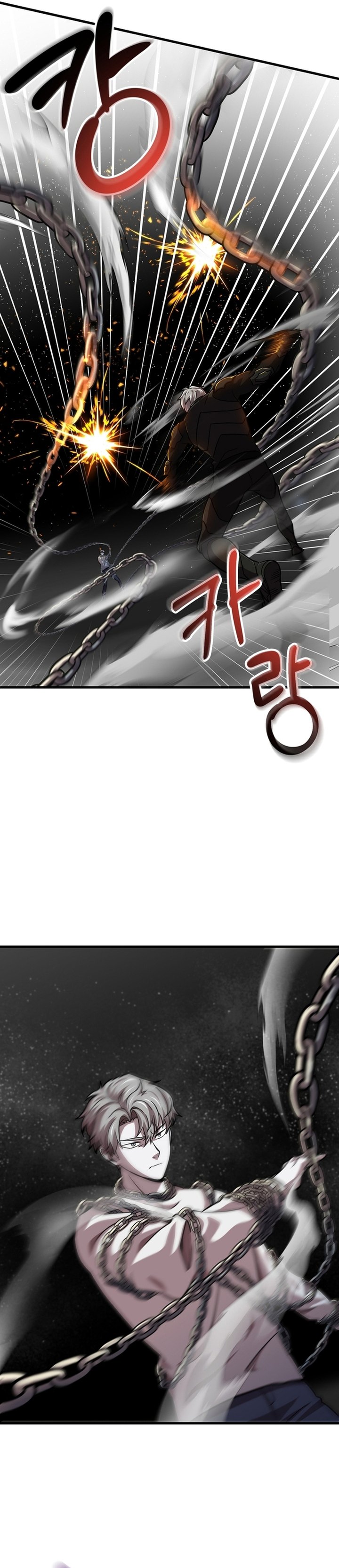 Dilarang COPAS - situs resmi www.mangacanblog.com - Komik player who cant level up 188 - chapter 188 189 Indonesia player who cant level up 188 - chapter 188 Terbaru 14|Baca Manga Komik Indonesia|Mangacan