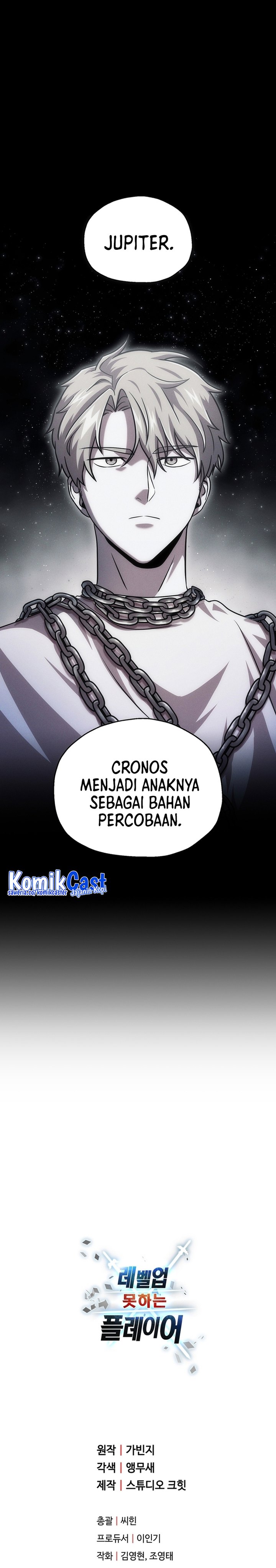 Dilarang COPAS - situs resmi www.mangacanblog.com - Komik player who cant level up 188 - chapter 188 189 Indonesia player who cant level up 188 - chapter 188 Terbaru 31|Baca Manga Komik Indonesia|Mangacan