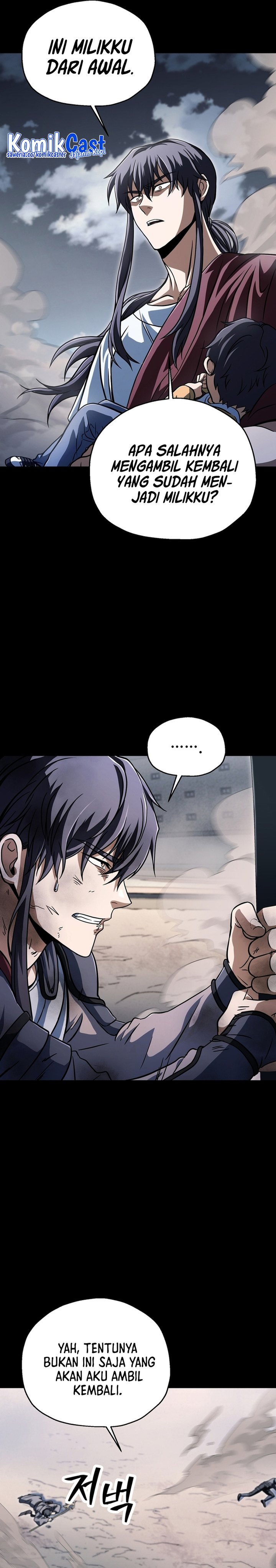 Dilarang COPAS - situs resmi www.mangacanblog.com - Komik player who cant level up 190 - chapter 190 191 Indonesia player who cant level up 190 - chapter 190 Terbaru 23|Baca Manga Komik Indonesia|Mangacan