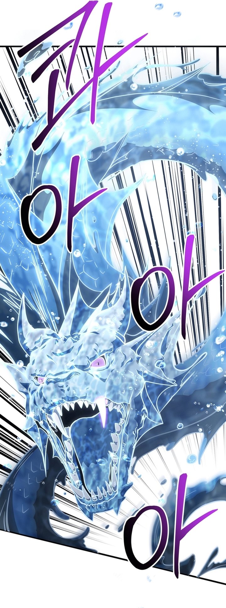 Dilarang COPAS - situs resmi www.mangacanblog.com - Komik player who cant level up 195 - chapter 195 196 Indonesia player who cant level up 195 - chapter 195 Terbaru 4|Baca Manga Komik Indonesia|Mangacan