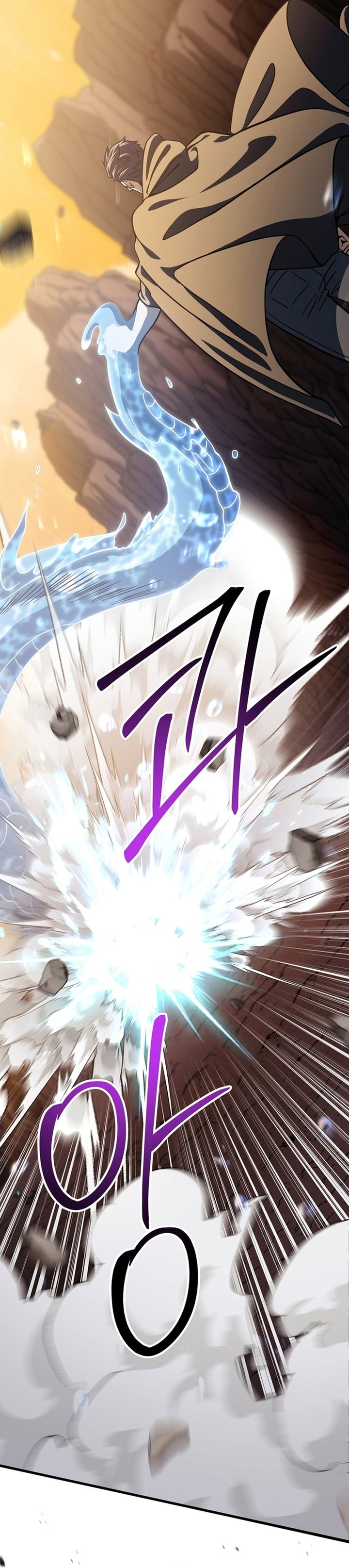 Dilarang COPAS - situs resmi www.mangacanblog.com - Komik player who cant level up 195 - chapter 195 196 Indonesia player who cant level up 195 - chapter 195 Terbaru 6|Baca Manga Komik Indonesia|Mangacan