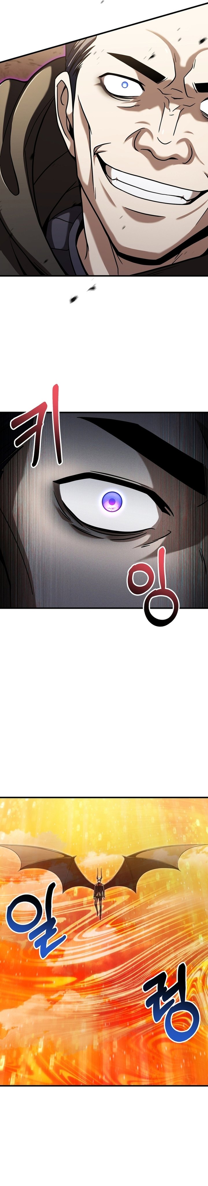 Dilarang COPAS - situs resmi www.mangacanblog.com - Komik player who cant level up 195 - chapter 195 196 Indonesia player who cant level up 195 - chapter 195 Terbaru 9|Baca Manga Komik Indonesia|Mangacan