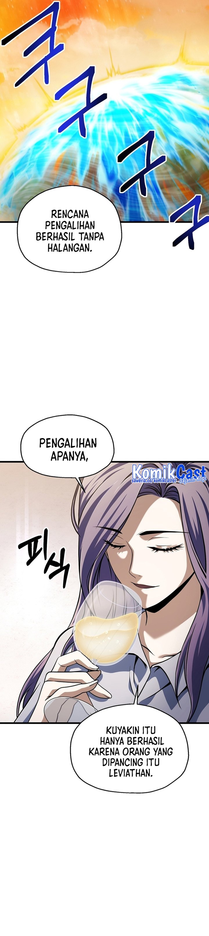 Dilarang COPAS - situs resmi www.mangacanblog.com - Komik player who cant level up 195 - chapter 195 196 Indonesia player who cant level up 195 - chapter 195 Terbaru 21|Baca Manga Komik Indonesia|Mangacan