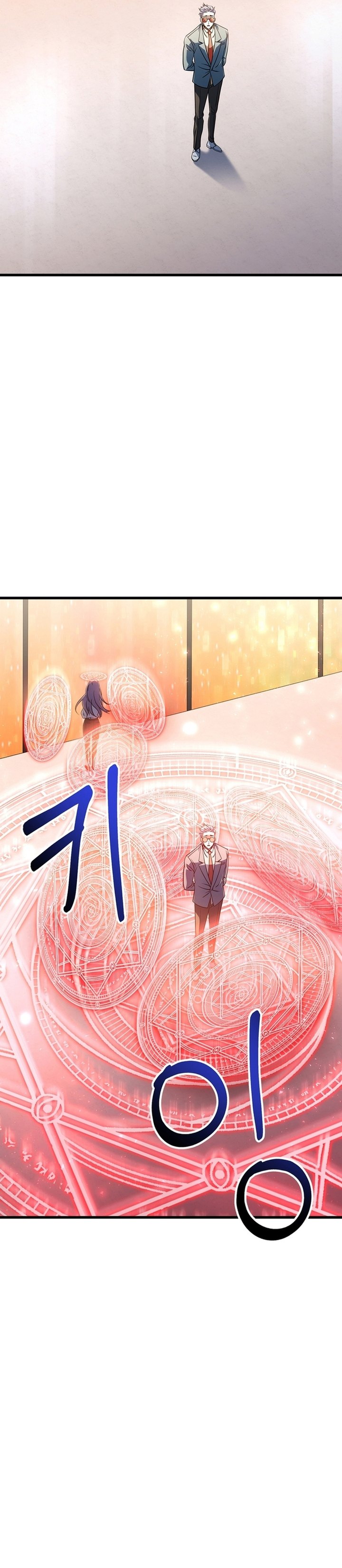 Dilarang COPAS - situs resmi www.mangacanblog.com - Komik player who cant level up 195 - chapter 195 196 Indonesia player who cant level up 195 - chapter 195 Terbaru 24|Baca Manga Komik Indonesia|Mangacan