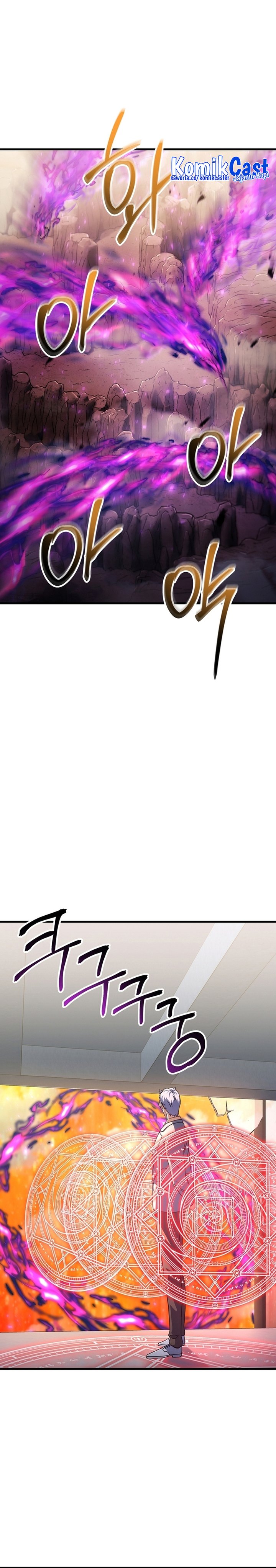Dilarang COPAS - situs resmi www.mangacanblog.com - Komik player who cant level up 196 - chapter 196 197 Indonesia player who cant level up 196 - chapter 196 Terbaru 20|Baca Manga Komik Indonesia|Mangacan