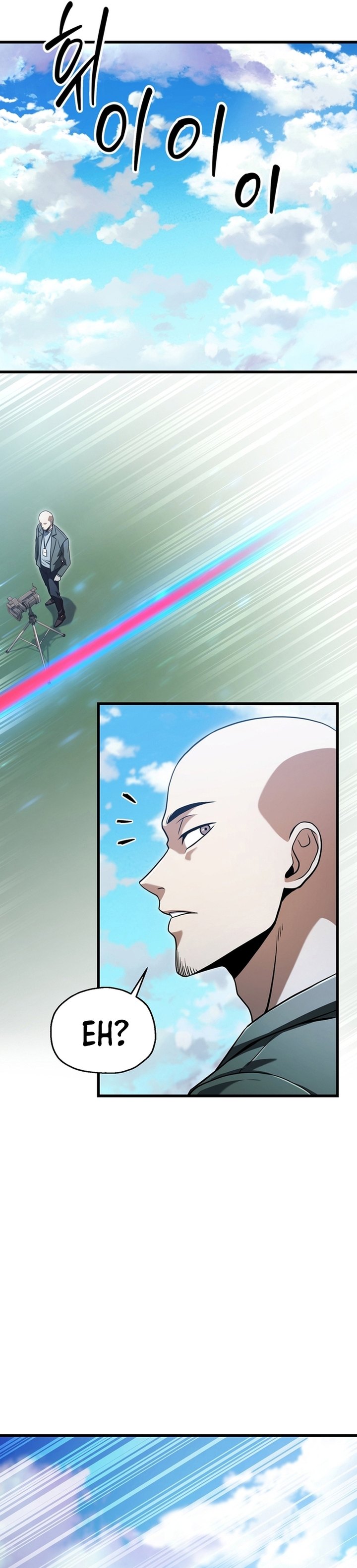 Dilarang COPAS - situs resmi www.mangacanblog.com - Komik player who cant level up 196 - chapter 196 197 Indonesia player who cant level up 196 - chapter 196 Terbaru 29|Baca Manga Komik Indonesia|Mangacan