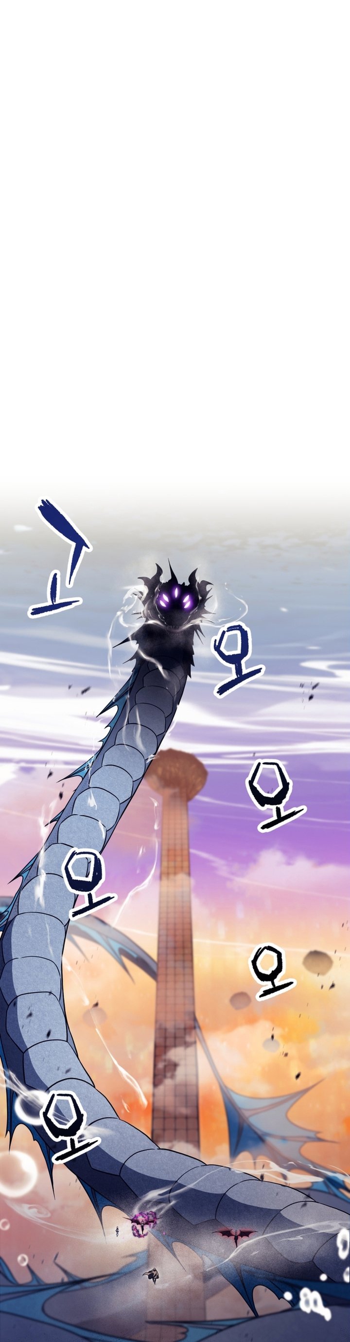 Dilarang COPAS - situs resmi www.mangacanblog.com - Komik player who cant level up 199 - chapter 199 200 Indonesia player who cant level up 199 - chapter 199 Terbaru 1|Baca Manga Komik Indonesia|Mangacan