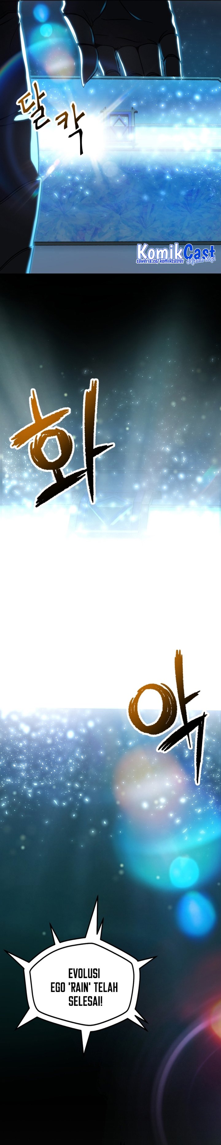 Dilarang COPAS - situs resmi www.mangacanblog.com - Komik player who cant level up 199 - chapter 199 200 Indonesia player who cant level up 199 - chapter 199 Terbaru 28|Baca Manga Komik Indonesia|Mangacan