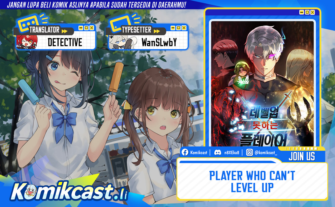 Dilarang COPAS - situs resmi www.mangacanblog.com - Komik player who cant level up 203 - chapter 203 204 Indonesia player who cant level up 203 - chapter 203 Terbaru 0|Baca Manga Komik Indonesia|Mangacan