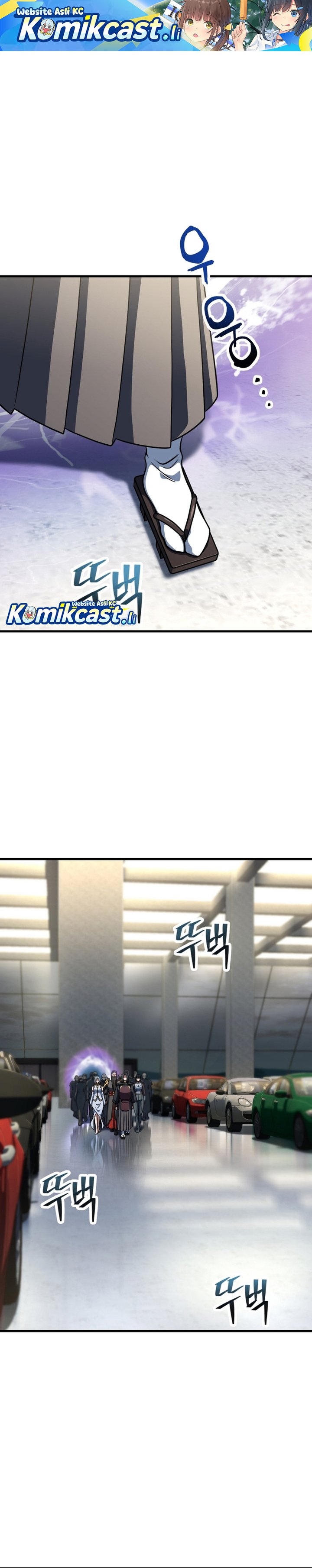Dilarang COPAS - situs resmi www.mangacanblog.com - Komik player who cant level up 203 - chapter 203 204 Indonesia player who cant level up 203 - chapter 203 Terbaru 1|Baca Manga Komik Indonesia|Mangacan
